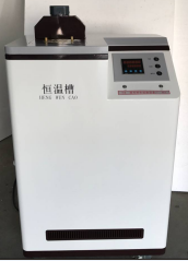 水三相點(diǎn)瓶凍制保存裝置裝置