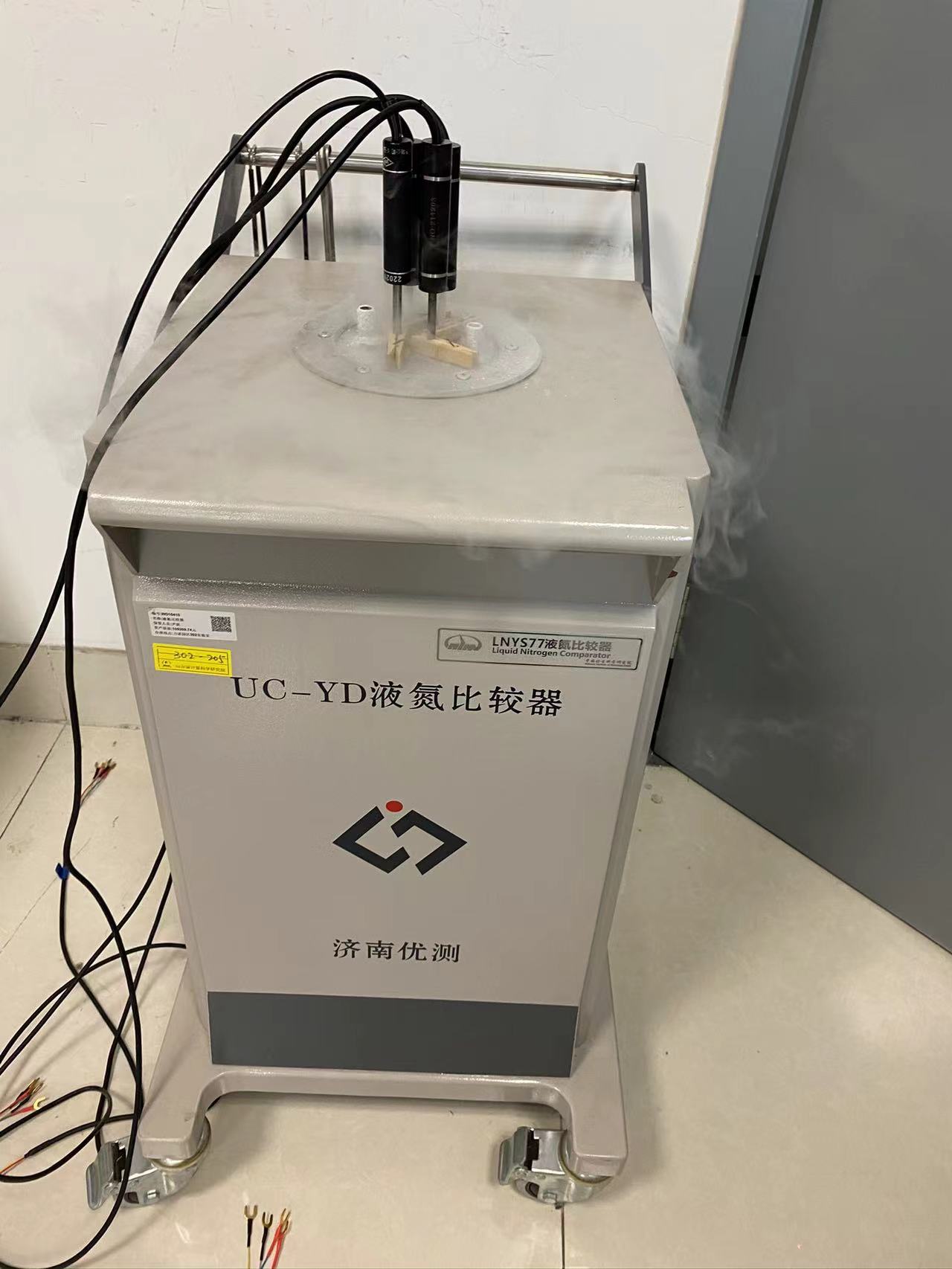 山東省計(jì)量科學(xué)研究院設(shè)備調(diào)試成功